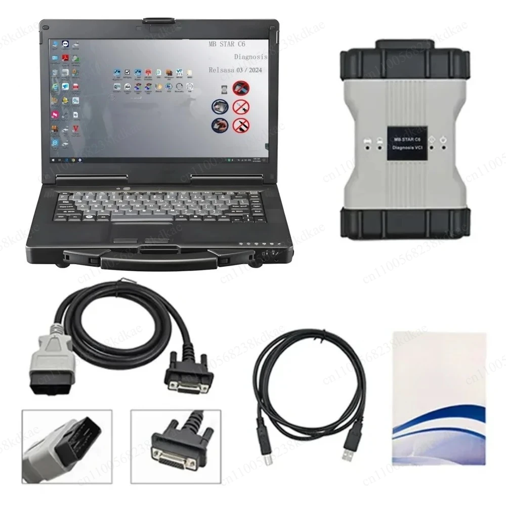 DOIP Car Diagnostic Tool Unlimited License Auto Fault Scanner Offline Coding Programming DTS EPC Maintenance Device