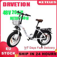 DRVETION – 48V 750W foldable electric bicycle, 20 AH, 20 inches, 7 speed, men's mountain bike, CT20, sports version