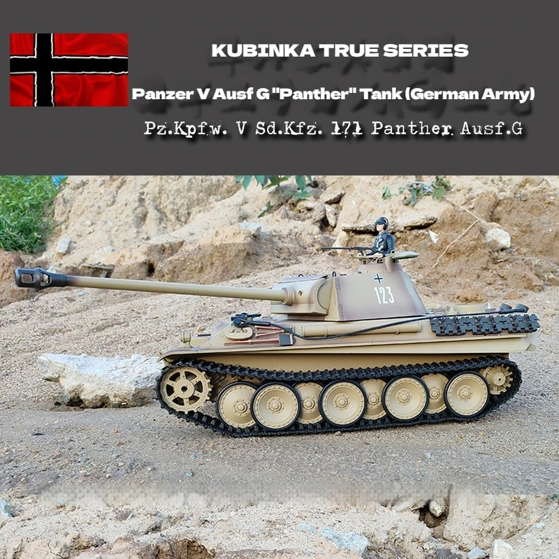 

3878 Henglongku солдат немецкий леопард 2,4 г электрический пульт дистанционного управления бочонок телескопическая военная модель игрушка для мальчика