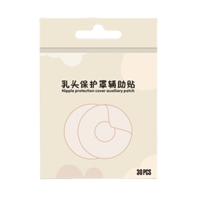 L5YF 1 Box Nonwoven Fabric Nipple Adhesive Sticker Nipple Cover Breathable Protective Designed for Breastfeeding Mother