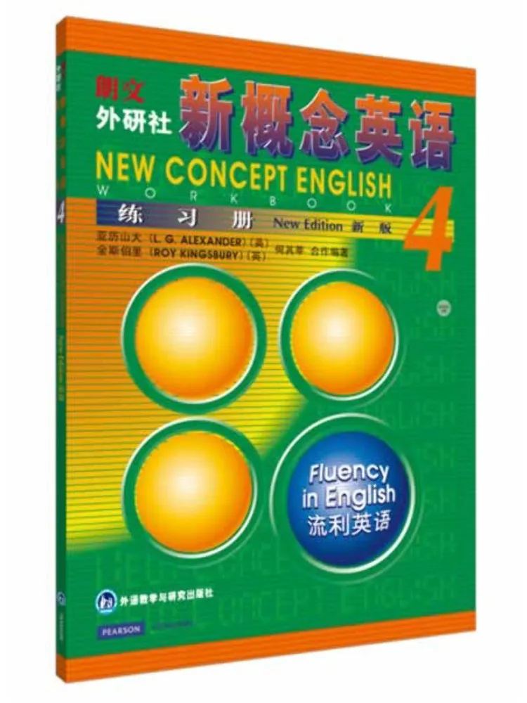 

Book-Winshare New Concept English Work 4