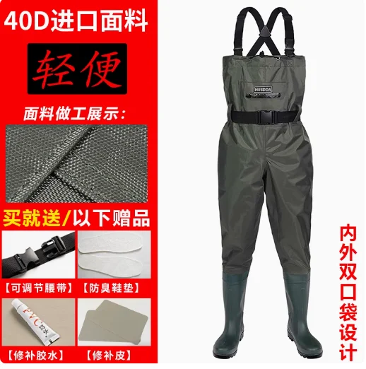 

Rainshoe Pants For Men's Half Body One-piece Waterproof Fishing Pants