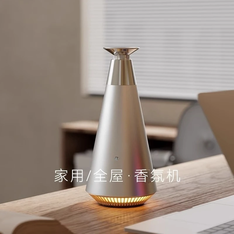 

Aromatherapy machine Household automatic fragrance machine Desktop hotel fragrance diffuser Rechargeable model