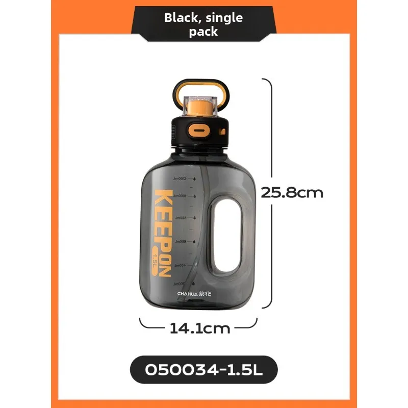 Garrafa de água esportiva Camellia: grande capacidade, portátil para treinamento militar/escola. Adequado para meninos/meninas - ideal para uso diário