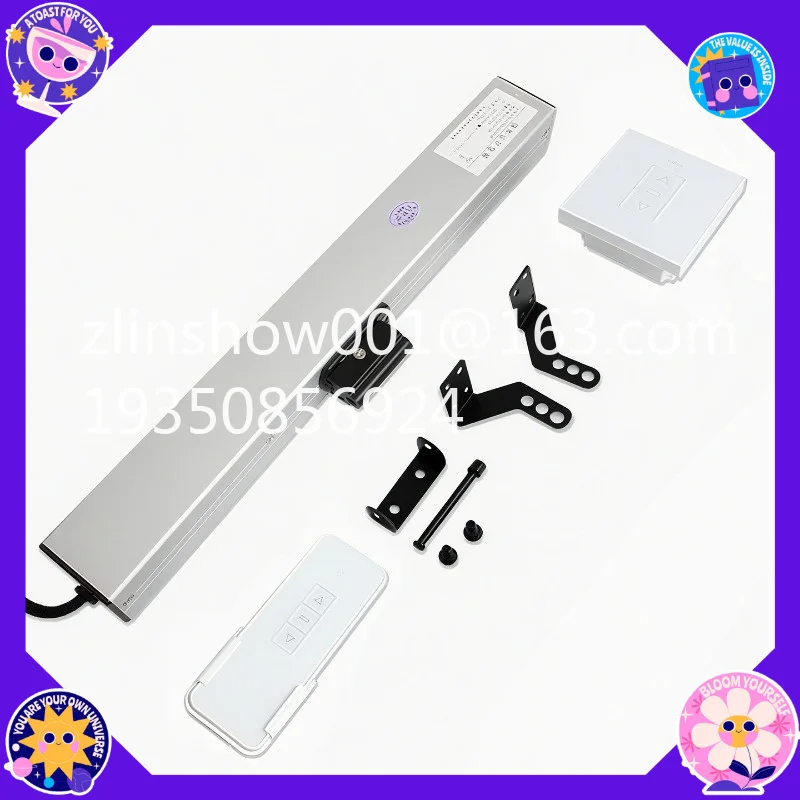Intelligent electric window opener, chain sunroof, controller fire window