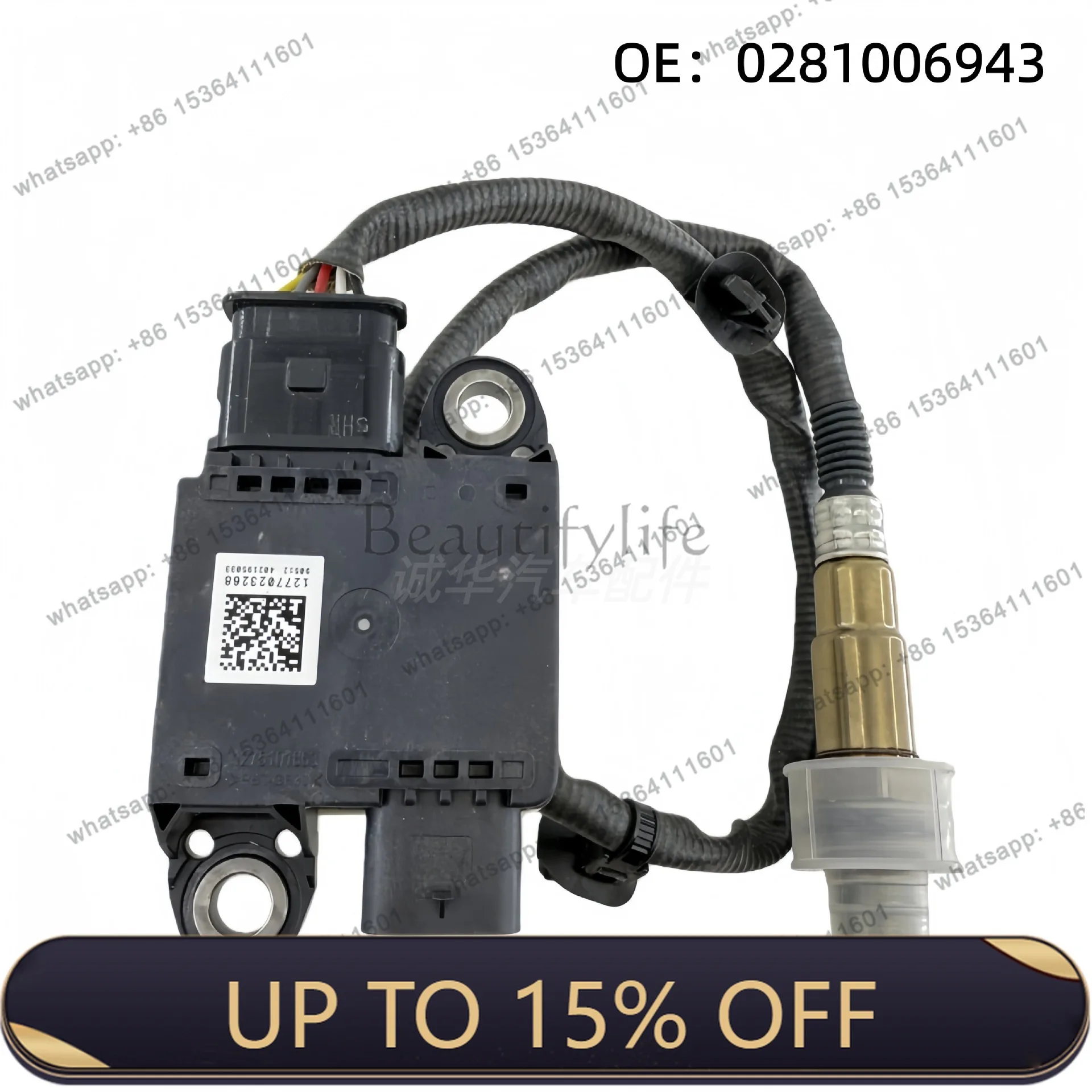 LD39265-4A605 0281006943 Cross-border particulate matter sensor PM