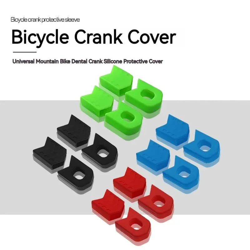 ENLEE 4pcs/1set Mountain Bike Crank Protective Cover MTB Bike Crank Set Protective Crank Arm Cover Universal Bicycle Accessories