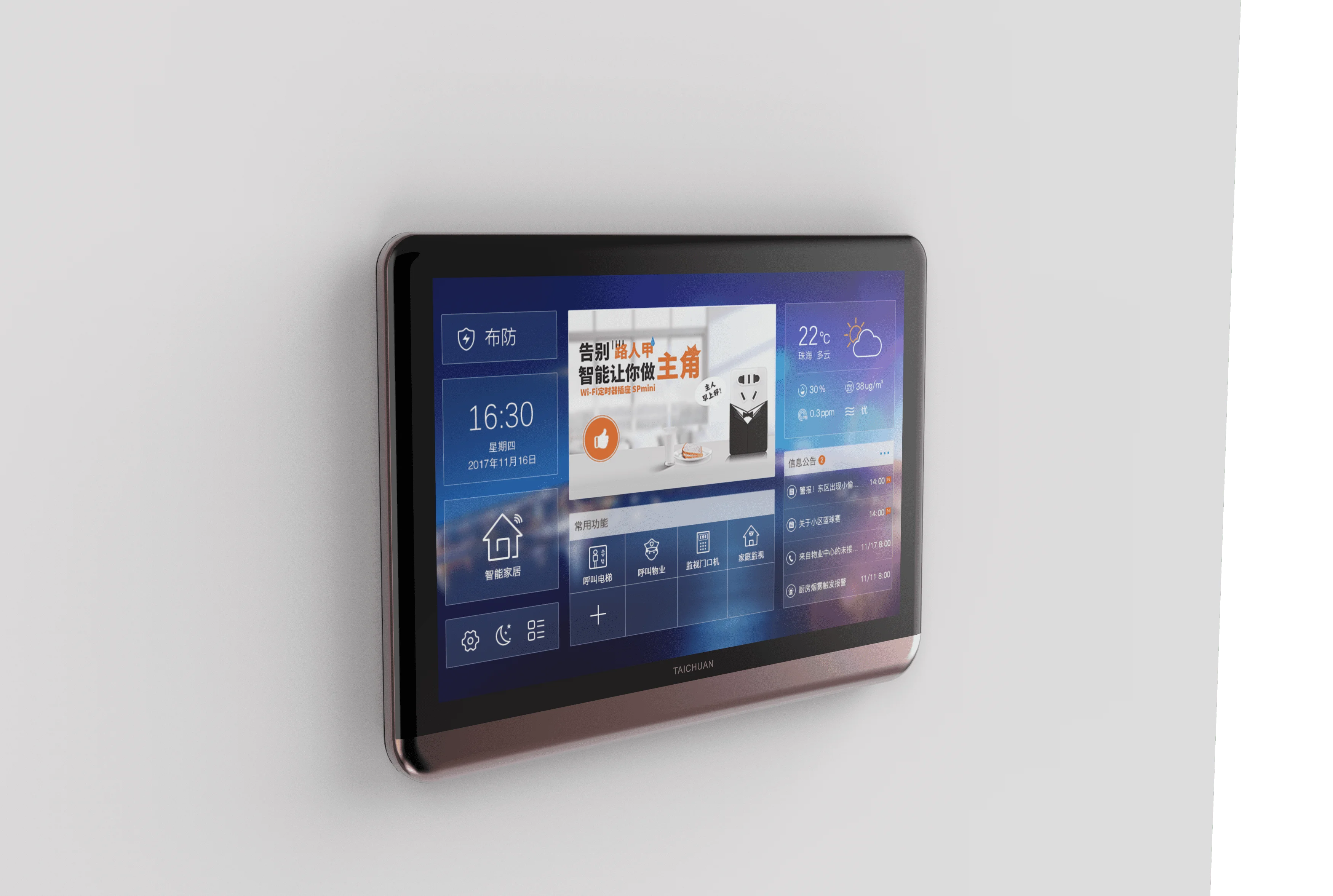 Android-Controlled 10