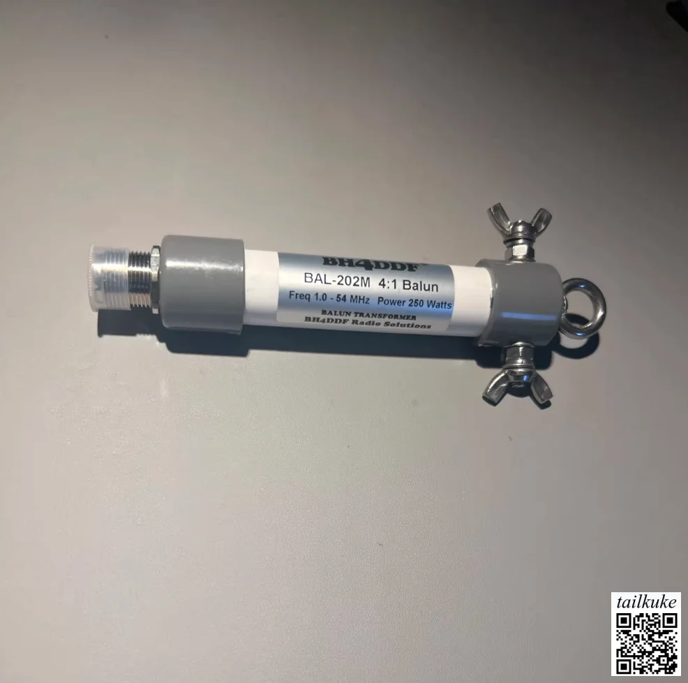 Mini Shortwave Balun, 4:1 Antenna Balun BAL-202M