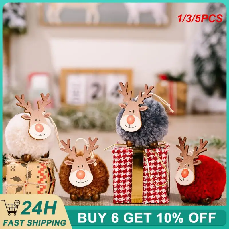 1/3/5PCS Creative Christmas Decoration Supplies Easy To Carry Soft And Comfortable Home Decoration Xmas Ornaments Cute Wooden