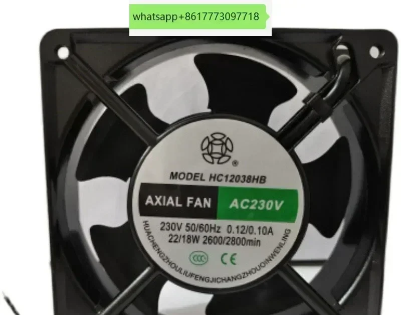 

HC17250HB-C/HC12038/17052/15050/20060HB Охлаждающий вентилятор 220 В Осевой вентилятор