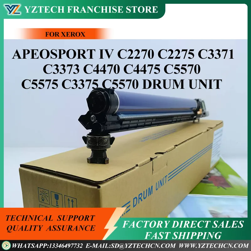 

1PCS 3370 High Quality Drum Unit For Xerox DocuCentre-IV C2270 C2275 C3370 C3375 C4470 C5570 C5575 Copier Printer Spare Parts