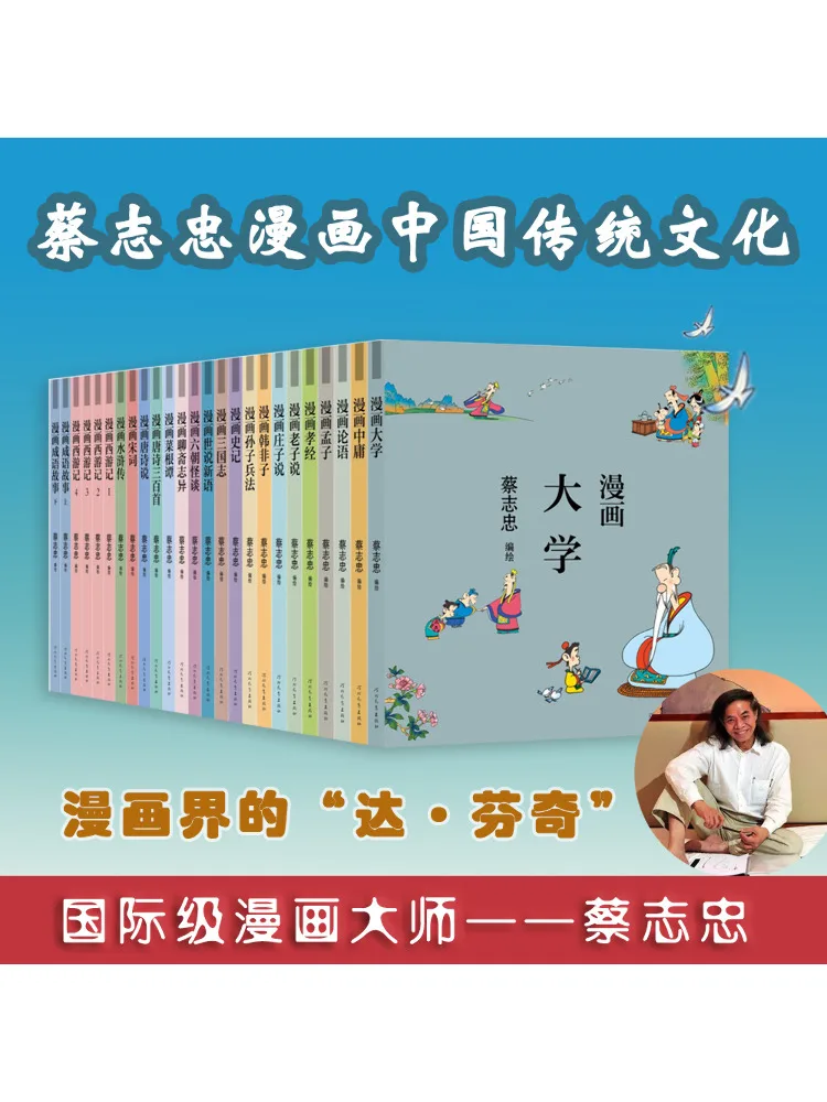 Book-Winshare الكتاب الهزلي للقوى الحشوية #4