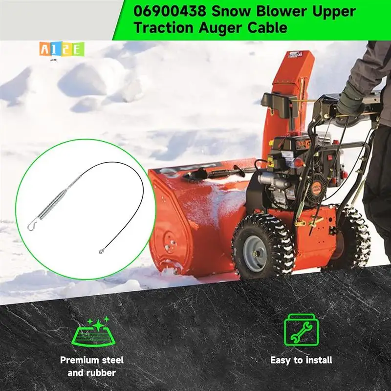 

Кабель управления A12E-Auger 06900438 06900439 для Ariens Compact Classi Sno-Tek ST24LE, тяговый кабель для снегоочистителя