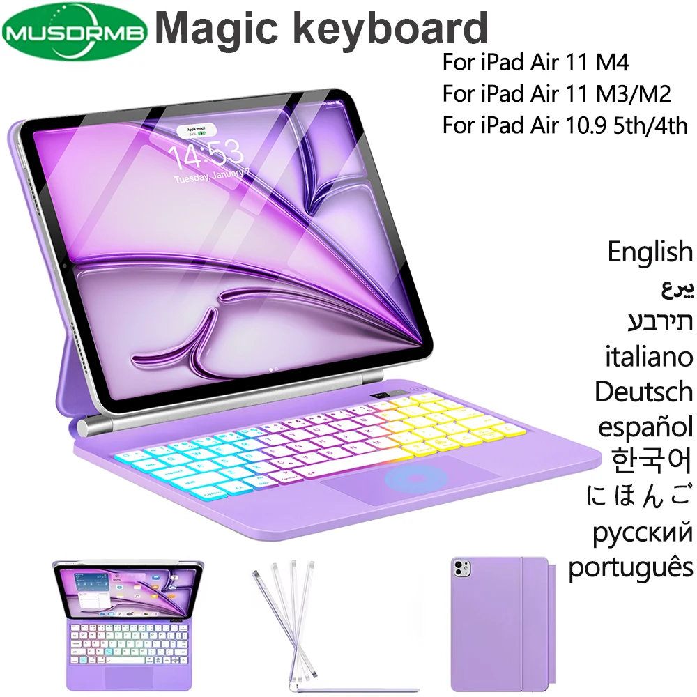 Magic Keyboard for iPad Air 11 M4 2026/ M3 2025/M2 2024 Case Keyboard for iPad Air 4th 5th Generation 10.9 Folio Smart Cover