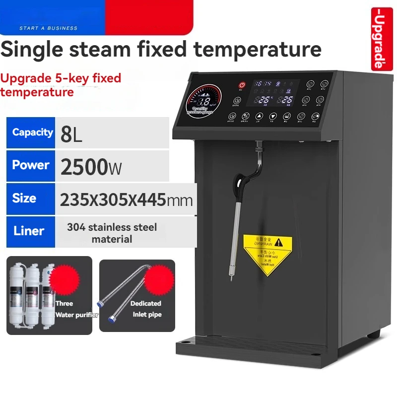 

5-клавишный вспениватель молока с постоянной температурой, магазин чая с молоком, многофункциональный паровой двигатель с автоматическим подогревом и двойной головкой