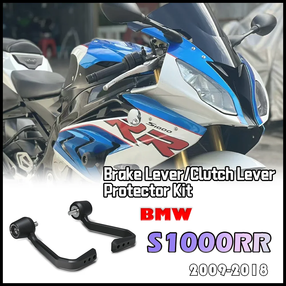 

Защита рук мотоцикла для BMW S1000RR 2009-2018 HP4, комплект защиты рычага тормоза и сцепления, защита руля