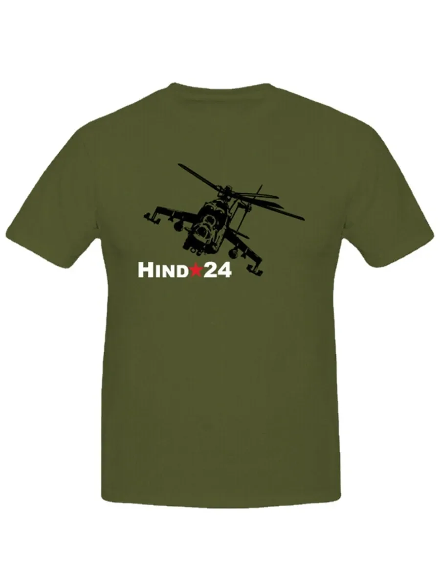 تي شيرت مروحية مسلحة روسية Mi-24 Hind سوفيتية. الصيف القطن قصير الأكمام س الرقبة رجل تي شيرت جديد S-3XL
