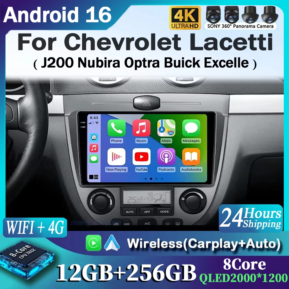 Android 16 Car Radio For Chevrolet Lacetti J200 Nubira Optra Buick Excelle Hrv Buick Excelle Hrv Suzuki Forenza Radio GPS Stereo