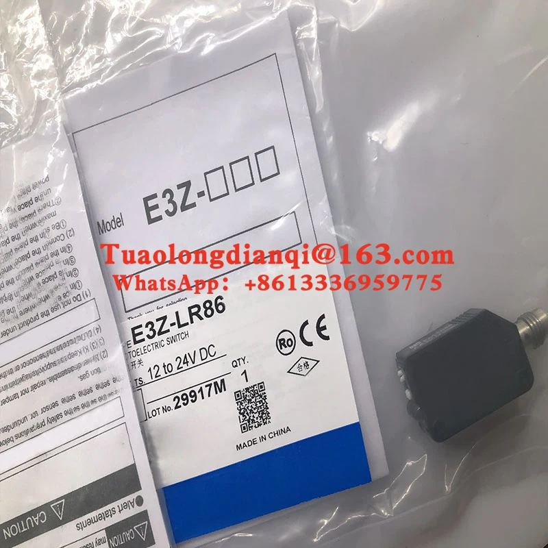 Laser sensor E3Z-LL86 E3Z-LL66 E3Z-LR86 new original photoelectric sensor