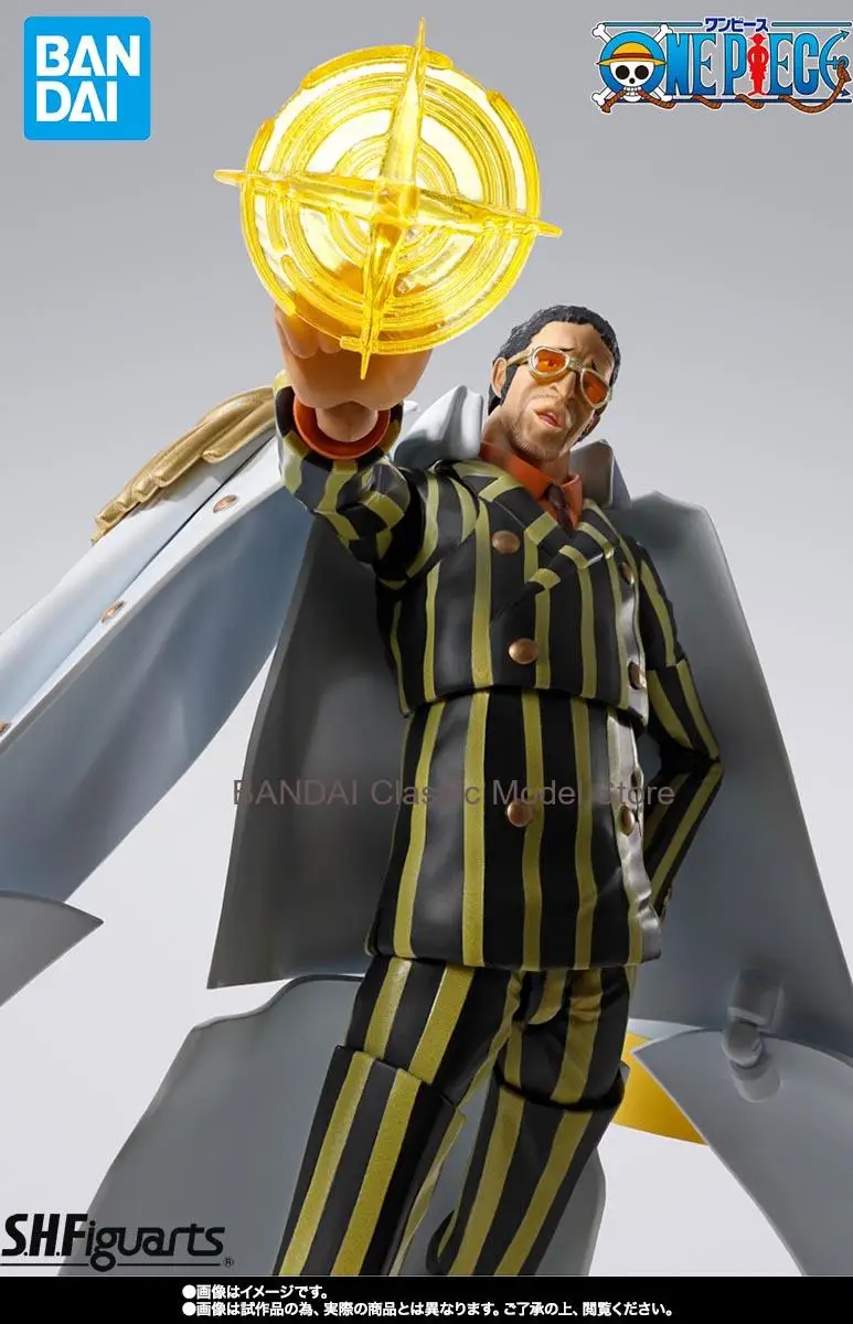 반다이 공식 라이센스 원피스 S.H.Figuarts 보르살리노 -퓨처 아일랜드 에그헤드 피규어 애니메이션 모델 정품 박스형 장난감 선물