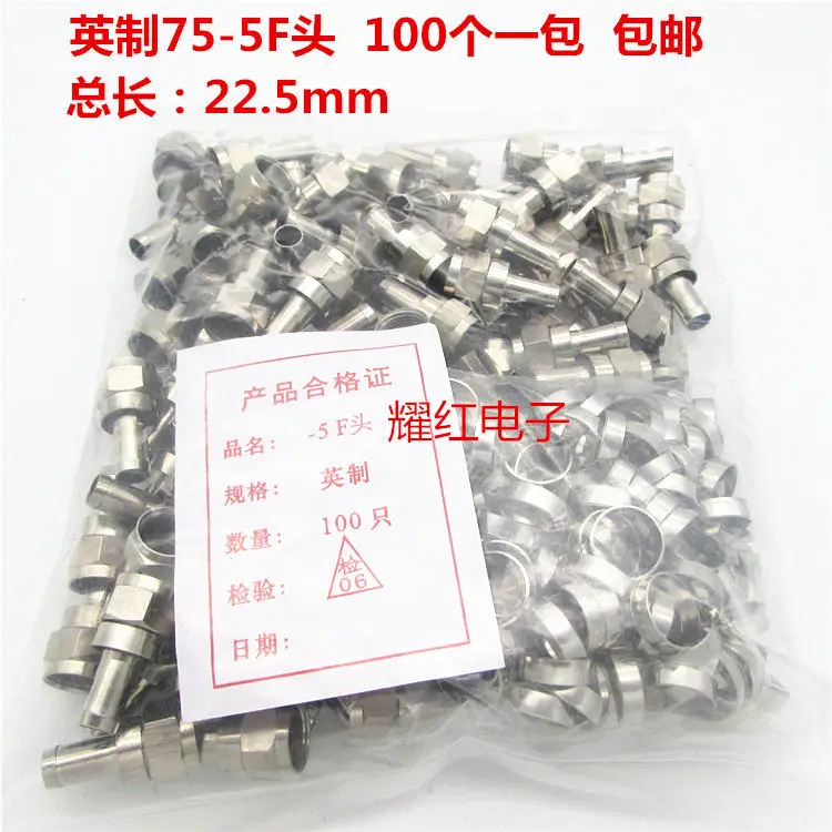 Cable Tv Connector …