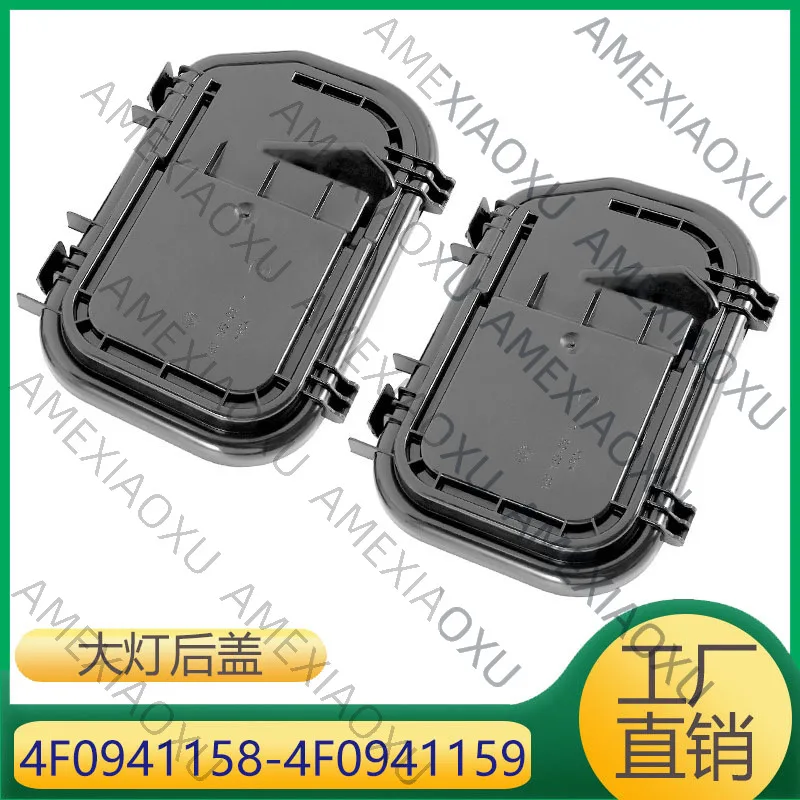 A Pair 4F0941159 4F0941158 Suitable for Audi A6L headlight rear sealing cover trim AMEXIAOXU