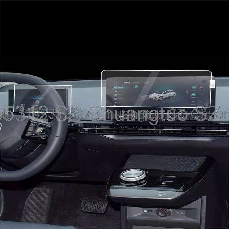 

Tempered Glass Screen Protector Film for MG mulan MG4 2021 2022 2023 10.25 inch Car Infotainment GPS Navigation Dashboard