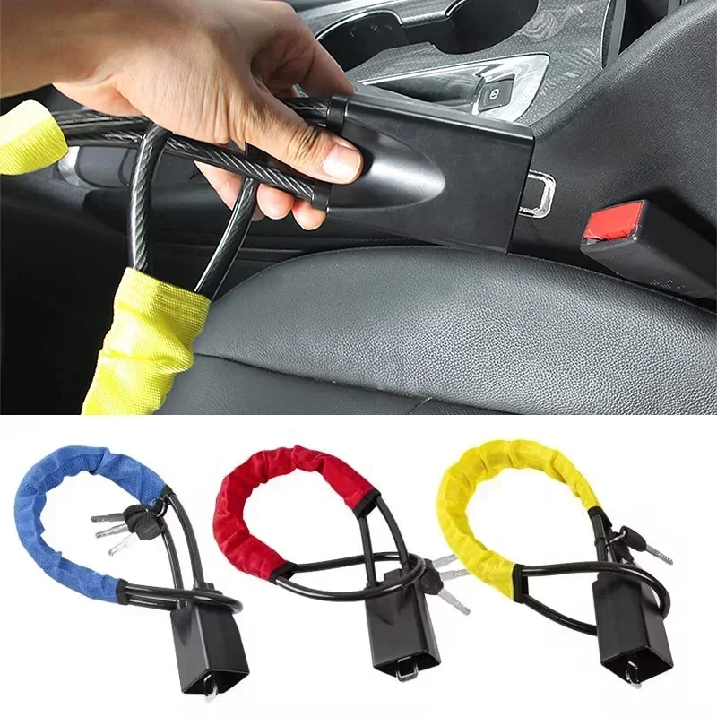 Car Installation Fits Most Cars SUV Steering Wheel Steel Lock Seat Belt Anti-theft Lock With 2 Keys Anti-theft Device Easy