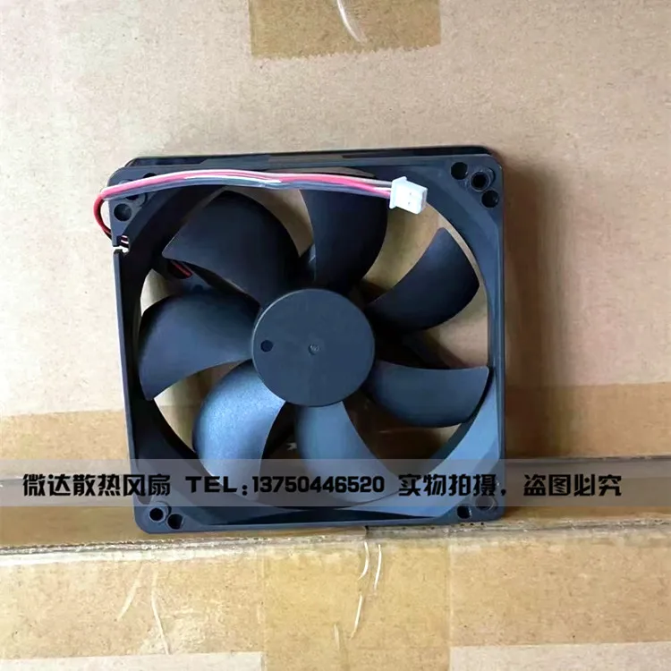 HA1225H12B-Z DC 12V 0.58A 120x120x25mm Server Cooling Fan