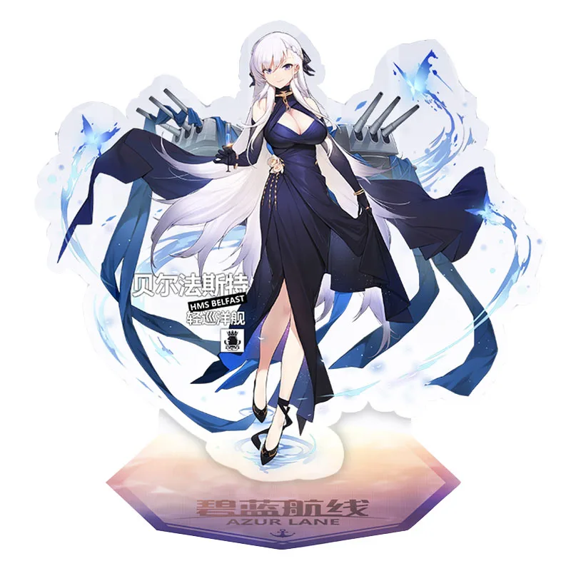 

Anime Game Azur Lane Comic Acrylic Stand Figure Azur Lane Desktop Standing Plate Decoration Model Toy Home Ornament Stands