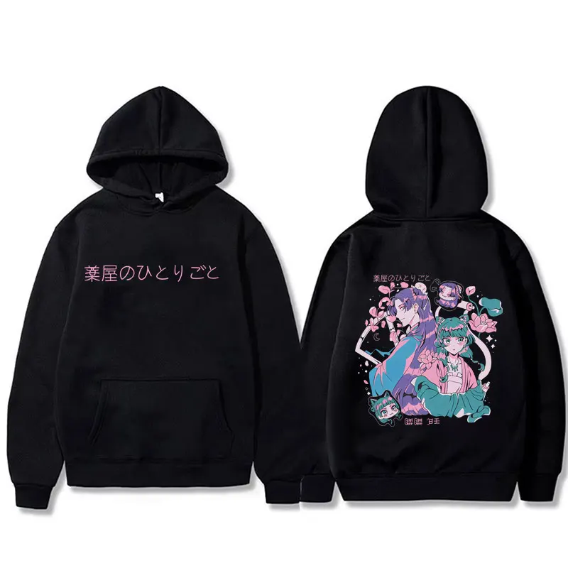 

Anime The Apothecary Diaries Hoodie Funny Kawaii Cute Maomao Merch Pullover Hoodies Men Women Casual Oversized Hooded Sweatshirt