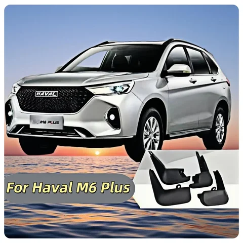 Автомобильное брызговик для GWM Haval M6 Plus M6 Suv 2022 2023 2024 2025 брызговики переднее и заднее крыло брызговики аксессуары