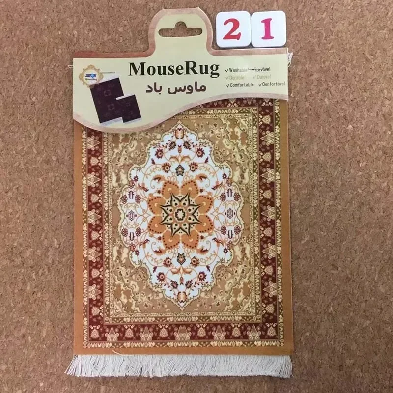 Persian Carpet desk mat with Pattern Mousepads Beautiful Desk Accessories Pad Laptop Player Mousemats Company Computer Pad23X18