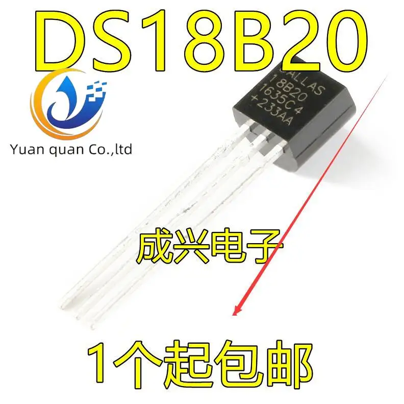 30pcs original new DS18B20 programmable digital thermometer/temperature sensor temperature acquisition TO-92