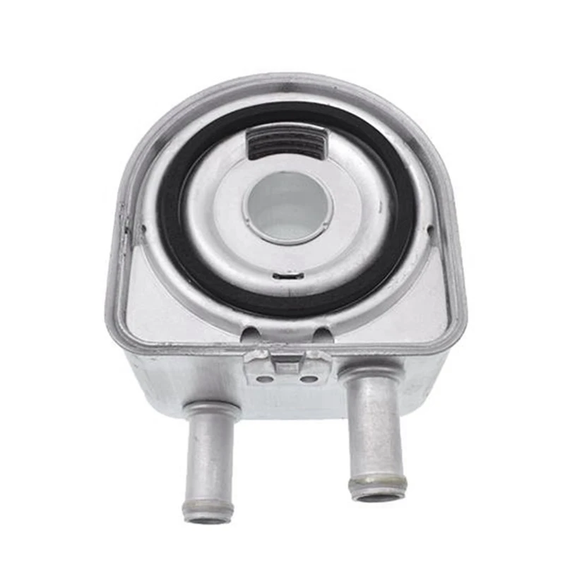 Auto Engine Oil Coo… - image