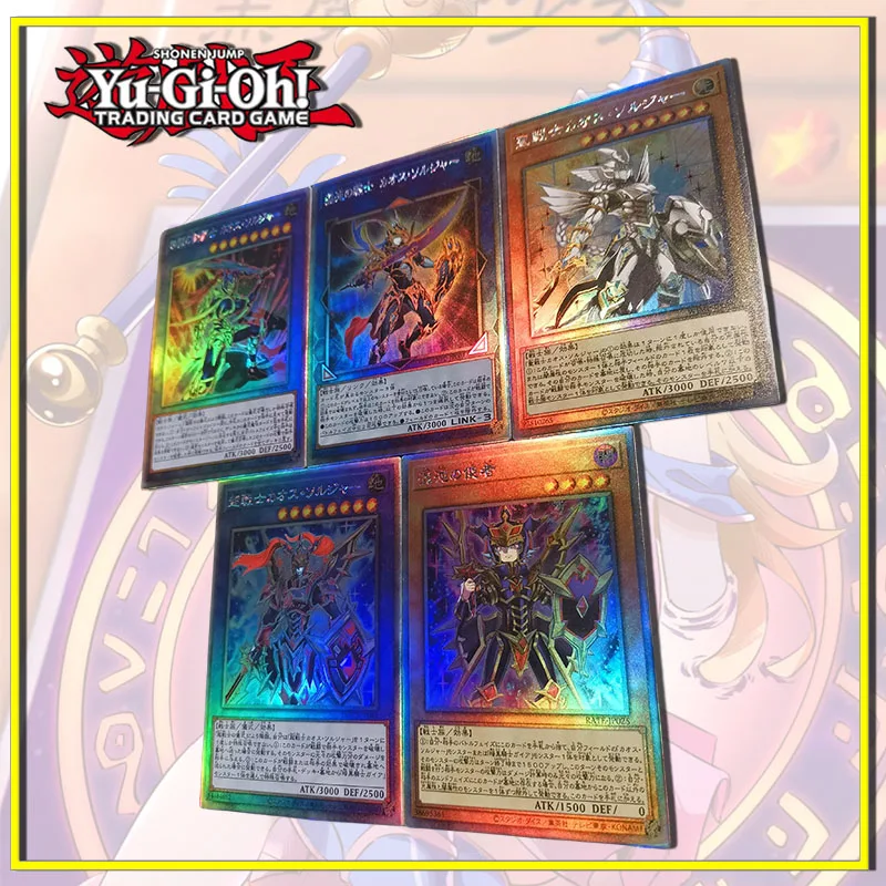 NEW Yu-Gi-Oh Messenger of Chaos Chaos Warrior DIY homemade set of flash cards boy Toy collection Birthday Christmas gift