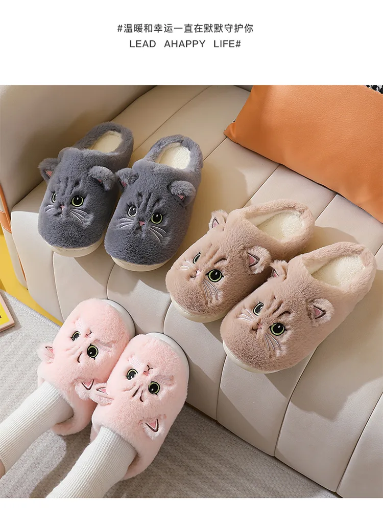 24-Stunden-Schnellversand Katzen-Spaß-Hausschuhe für Erwachsene Winter Flauschige Pantoffeln Paar-Hausschuhe 46 47 Damen Warme Tier-Katzen-Hausschuhe Rosa – Detail 17