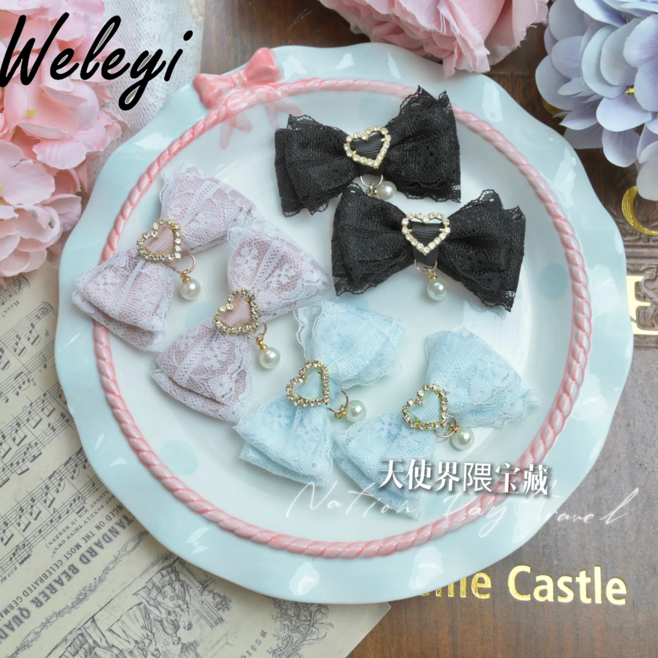 Mass-produced Lolita Pearl Love Theme Lace Bow Hairpin Woman Japanese Sweet Princess Lolita Clips Lace Hair Accessories Pair