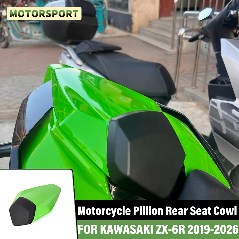 

For Kawasaki Ninja ZX6R ZX-6R 636 2019-2026 2025 2024 2023 2022 Motorcycle Pillion Rear Seat Cowl Passenger Seat Cover Rear Hump