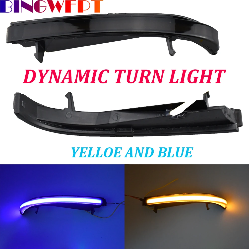 

Автомобильный Стайлинг, Динамический светодиодный поворотный сигнал, поворотник для бокового зеркала, Световой индикатор для лада приора с желтым и синим светом