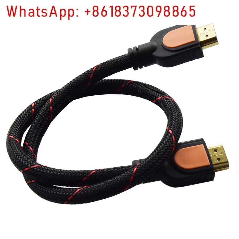 Oxygen Free Copper HDMI IIS Cable I2S Audio Signal Cable 0.5m