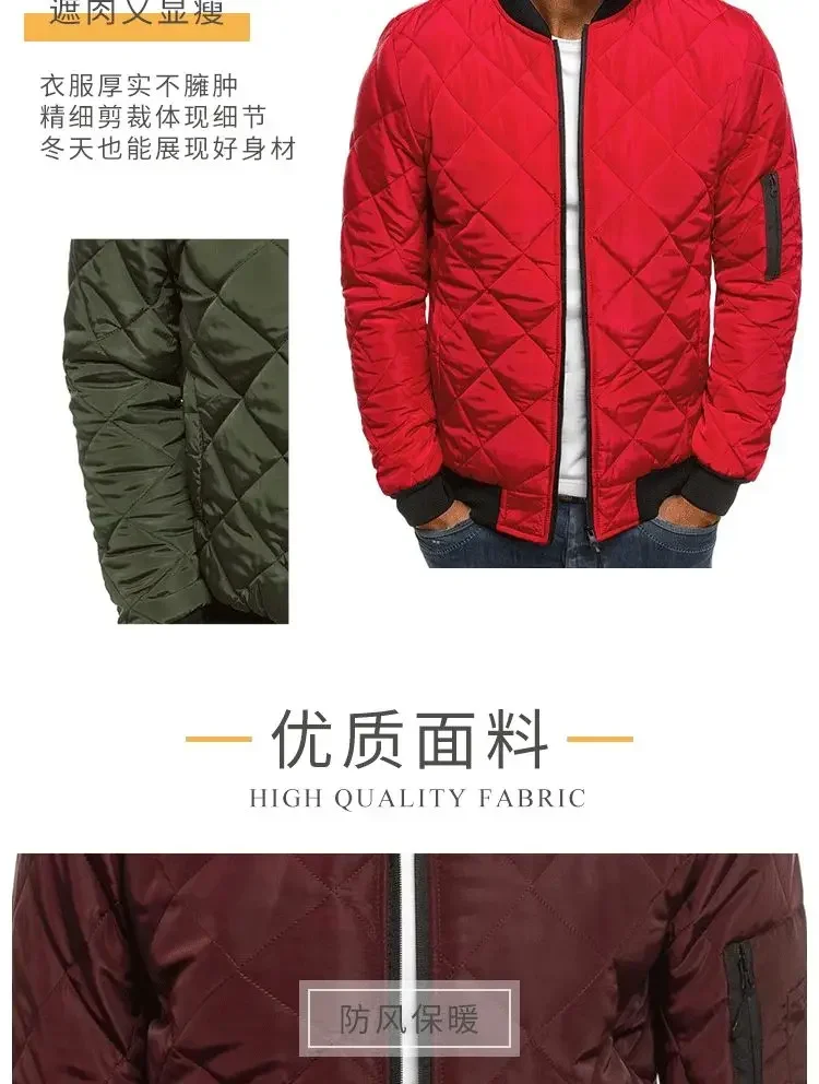 Winter New Cotton Jacket Men's Baseball Collar Mesh Pressed Lightweight Cotton Jacket Vintage Flight Casual Long Sleeve