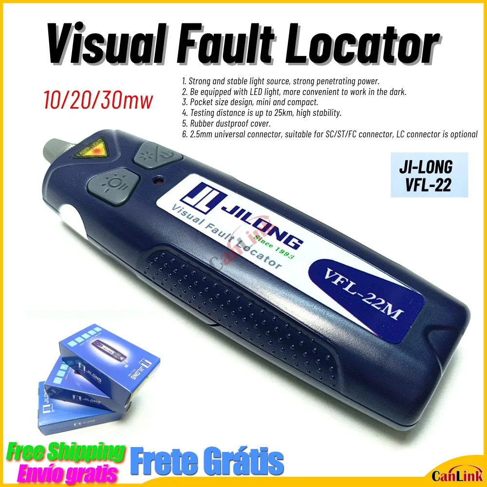 시각 장애 탐지기 JILONG VFL-22M 광섬유 케이블 테스터 최대 30Km VFL 안정적인 강력한 레이저 표준 SC FC ST 옵션 LC