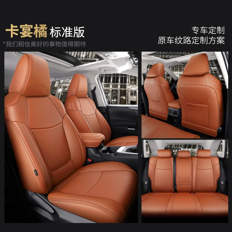 

Кожаные чехлы на автомобильные сиденья премиум-класса, полный комплект для Toyota RAV4 2012 2013 2014 2015 2016 2017 2018