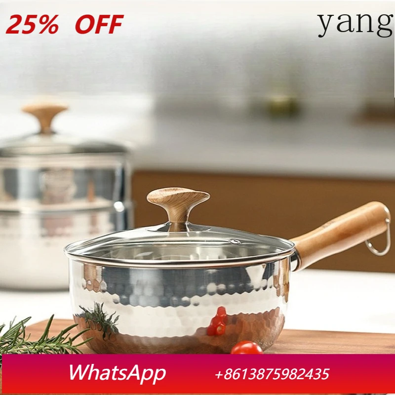 

LMM Uncoated Snow Pot Thickened Stainless Steel Supplementary Food Cooking Instant Noodle Pot