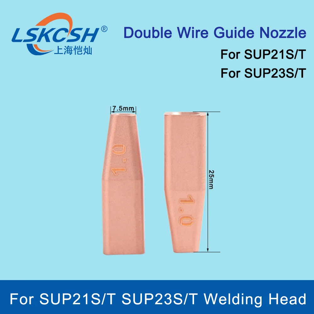 LSKCSH Laser Welding Wire Guide Nozzle Laser Welding Machine Wire Feed Nozzle For SUP21S Laser Welding Head