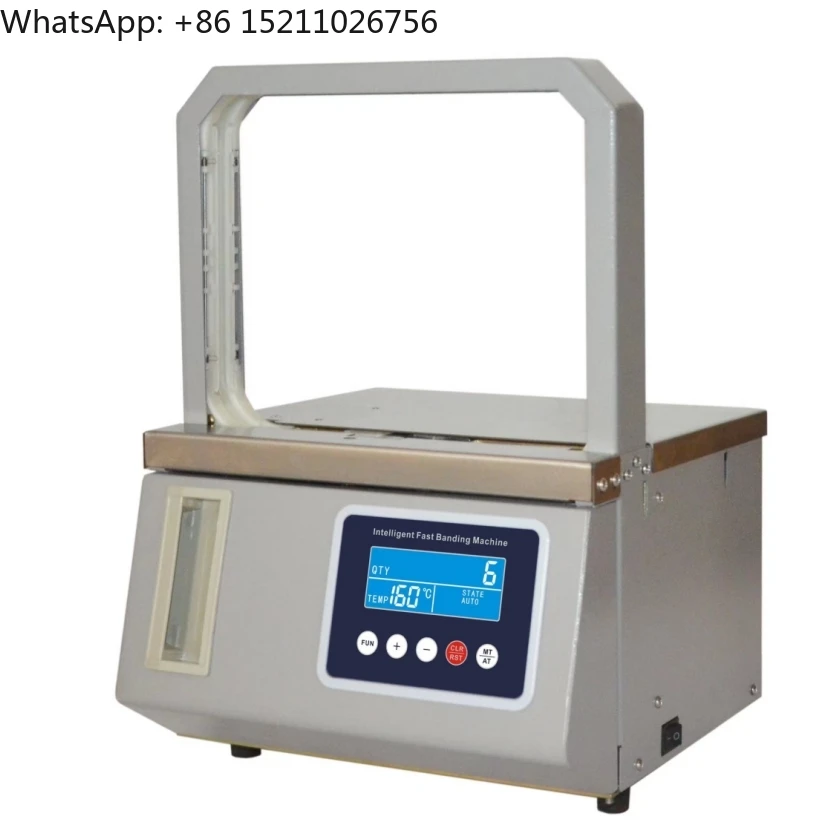 SG-WK A6 High Speed… - image