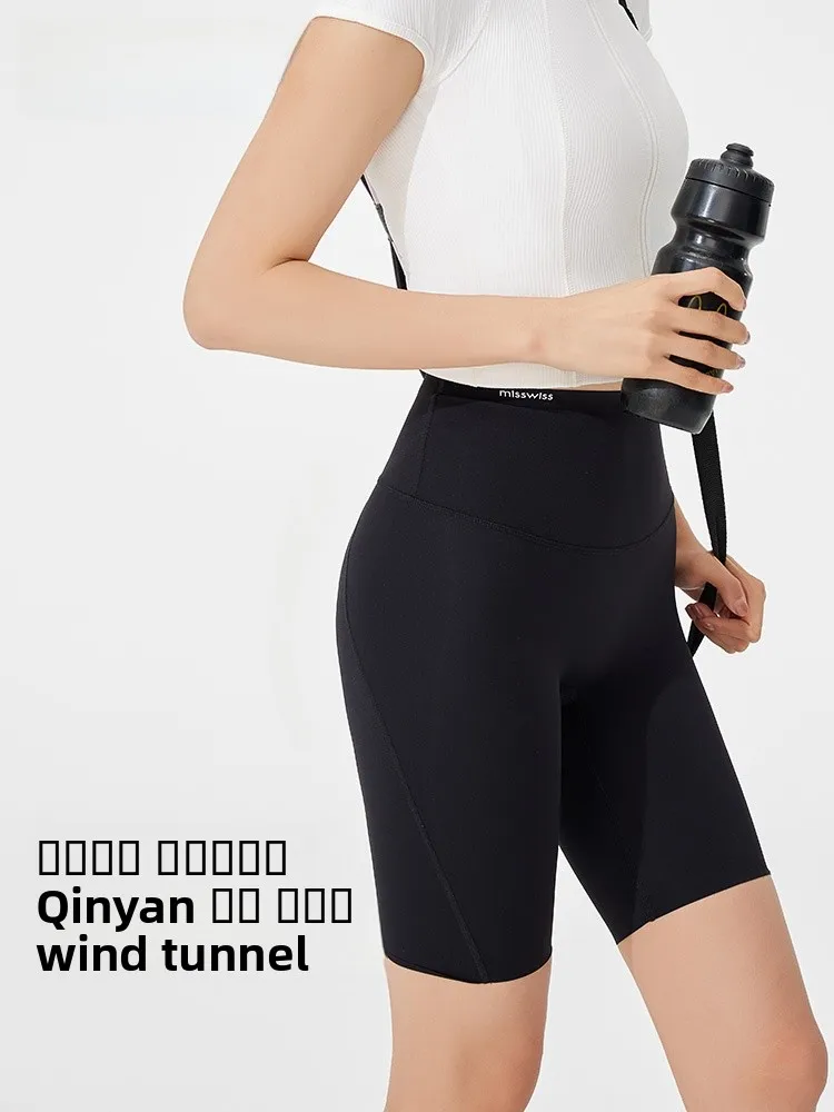 

Mis Ultra-Thin Five-Quarter Length Yoga Pants Summer New Sle 60 Tummy Control Butt Lifting Reversible Se Base Layer