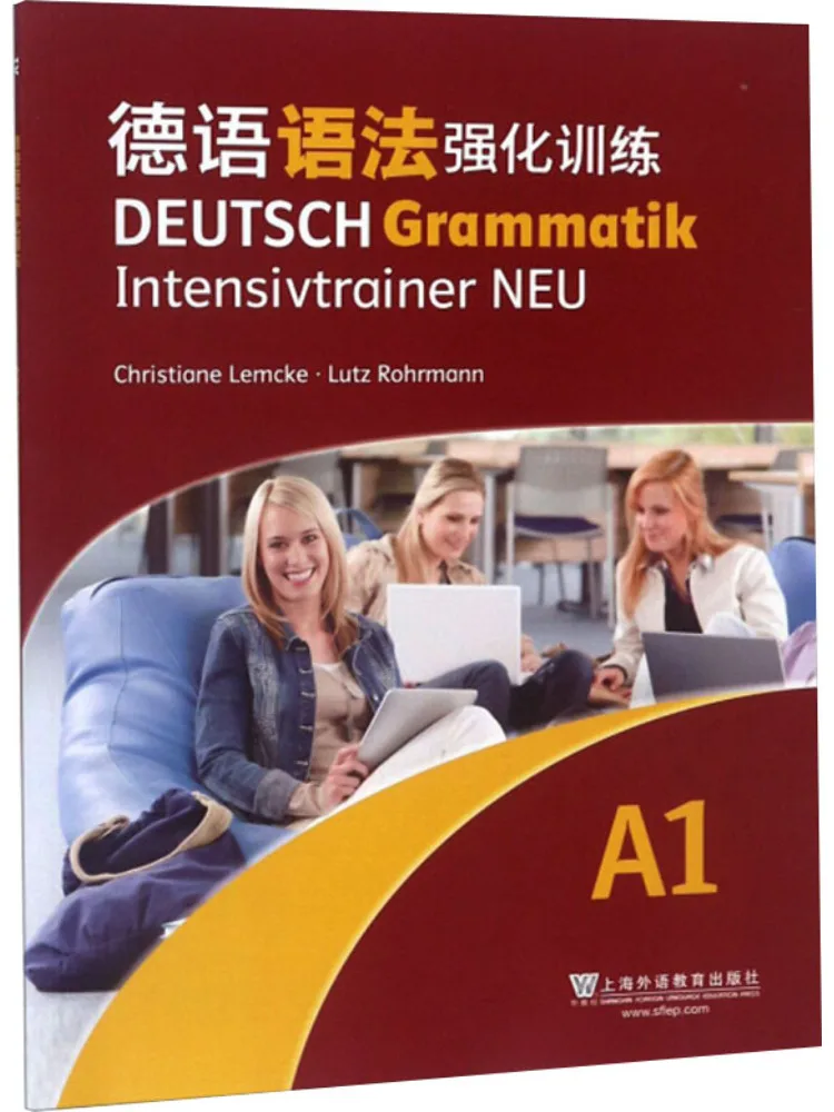 

Book-Winshare German Grammar Intensive Training A1